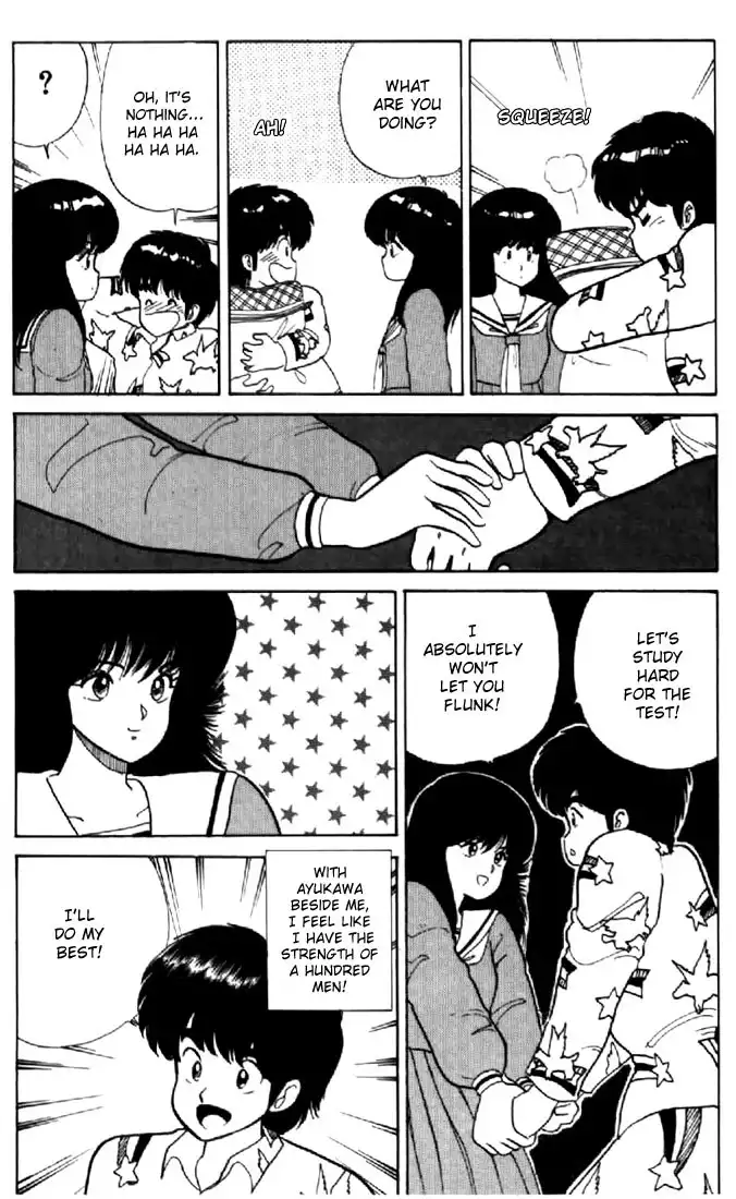 Kimagure Orange Road Chapter 38 17